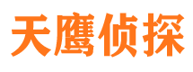 长兴市侦探公司